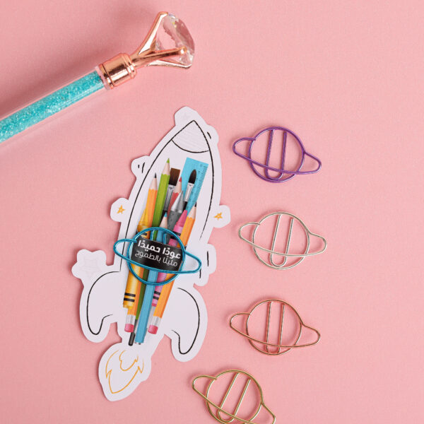 IMG_4028(1) توزيعات الكوكب | العودة إلى المدارس