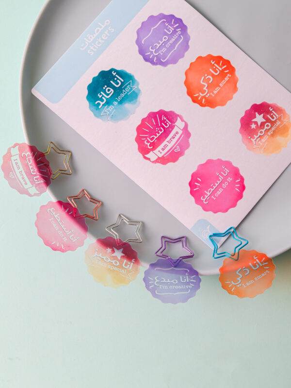 IMG_4834 مُلصقات الألقاب الجميلة