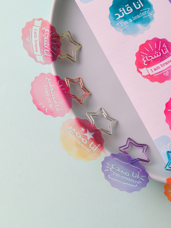 IMG_4835 مُلصقات الألقاب الجميلة