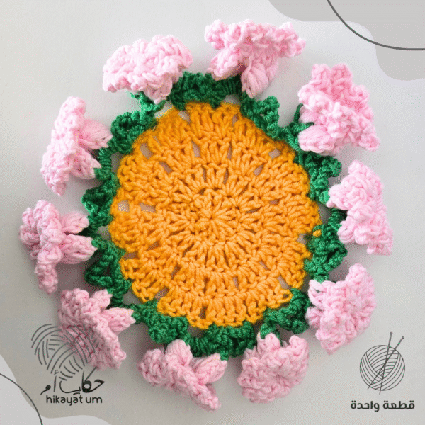 قاعدة كوب ورد زهري