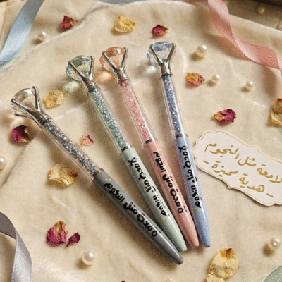 أقلام | لامعةٌ مثلَ النّجوم