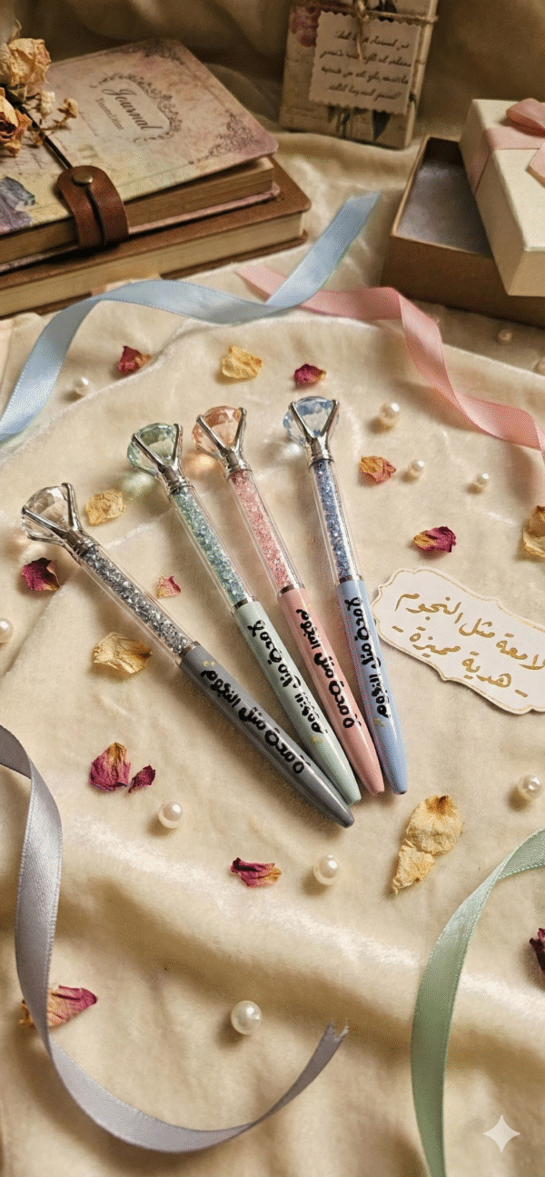 أقلام | لامعةٌ مثلَ النّجوم