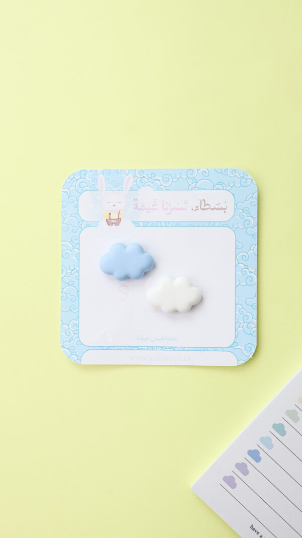 بُسَطاء.. تَسُرّنا غَيمة ☁️ | مغناطيس