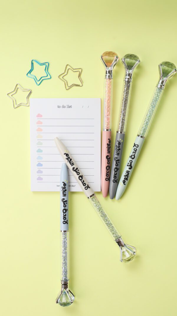 IMG_6048 أقلام | لامعةٌ مثلَ النّجوم