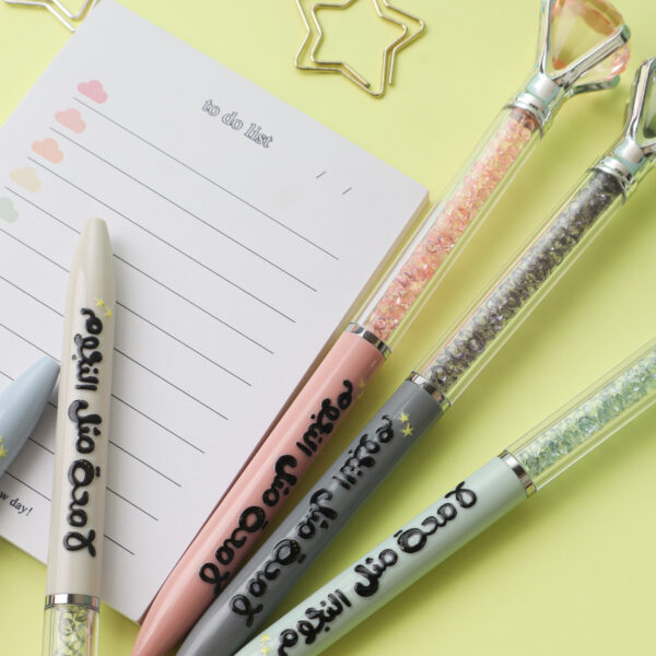 IMG_6049 أقلام | لامعةٌ مثلَ النّجوم